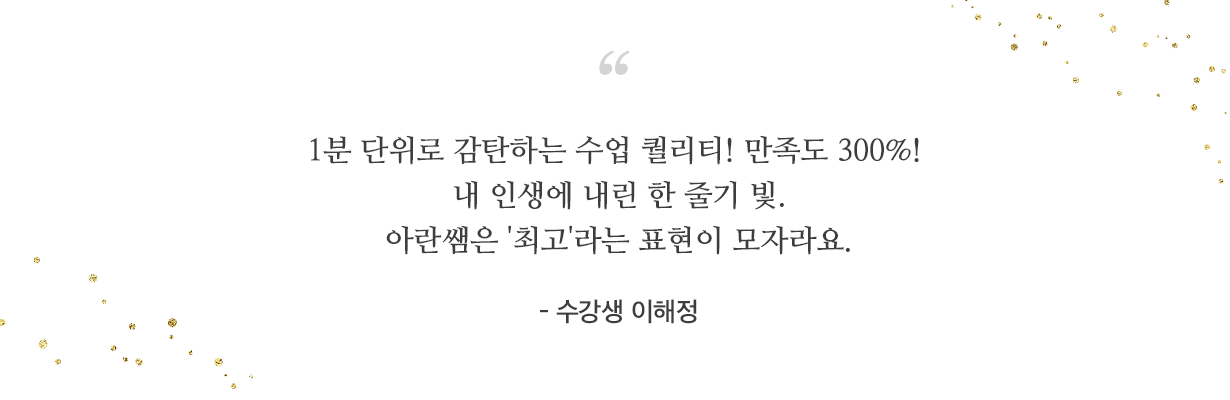 배너이미지