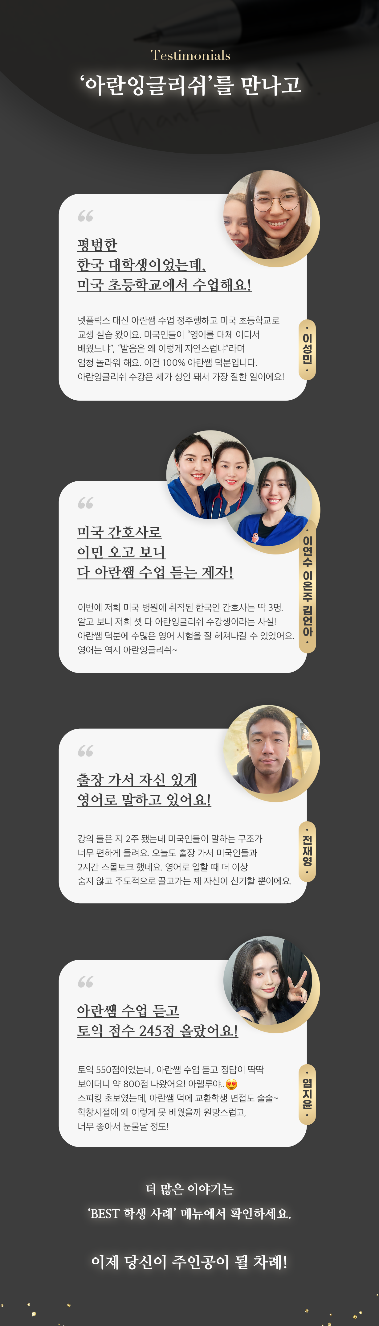 배너이미지