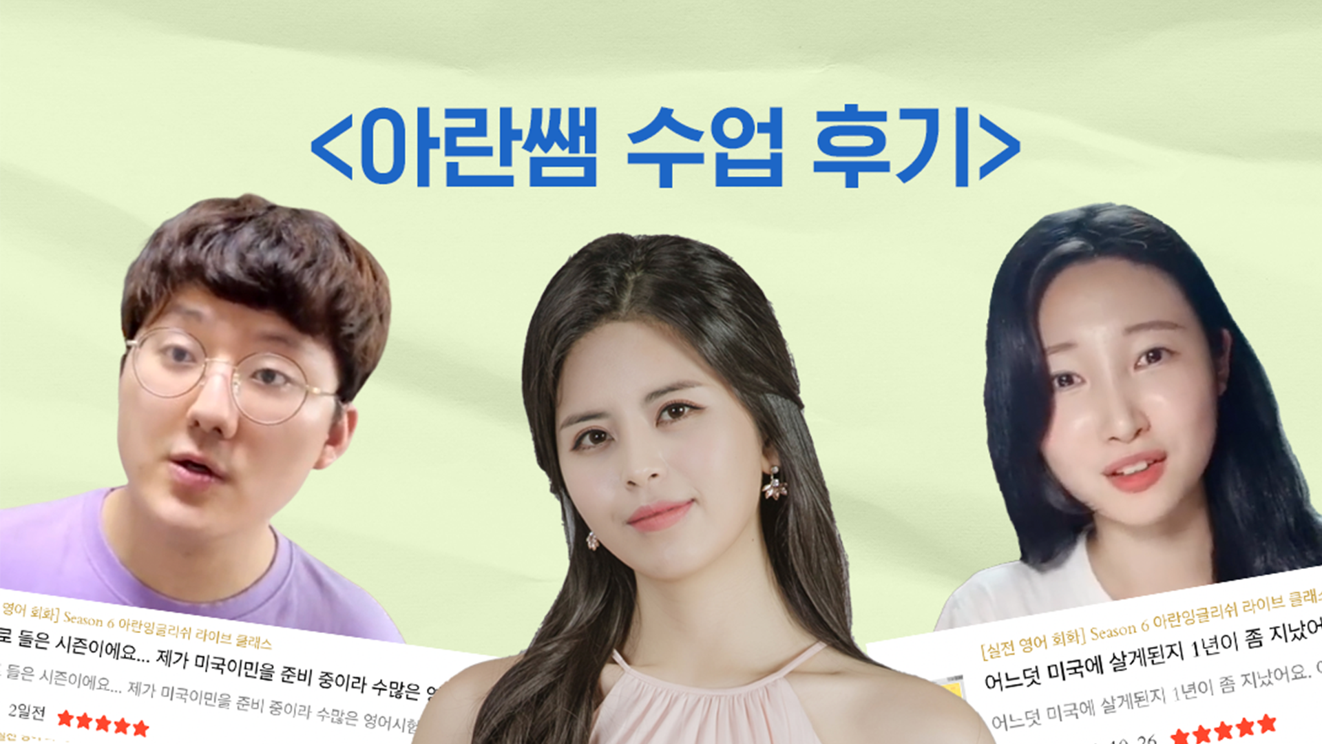 배너이미지
