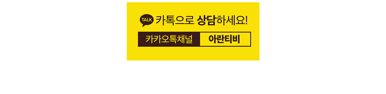 배너이미지